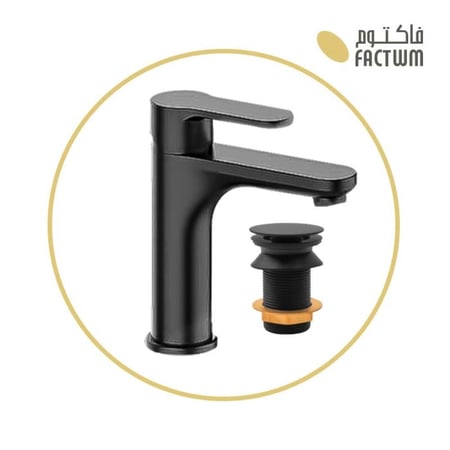 بكج طقم الخلاطات المياه باللون الأسود