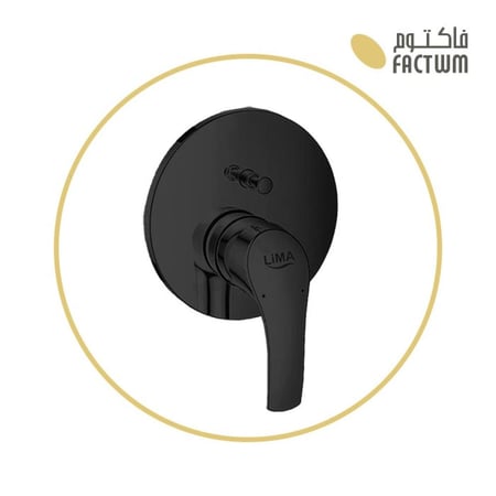 وجه خلاط مخفي خطين أسود