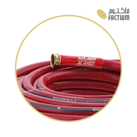 لي ماء العايد