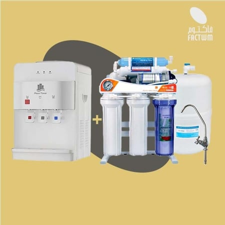 بكج حزمة جهاز تحلية 7 مراحل ستاند وساعة مع وبرادة لون أبيض
