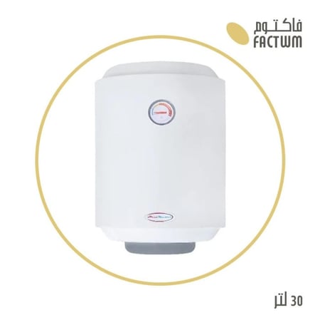 سخان ماء كهربائي | هيت ماستر Heat master