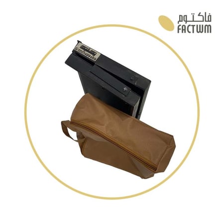 منقل النار المختصر