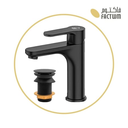 خلاط مغسلة قصير أسود مع هراب أتوماتيك