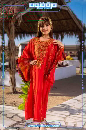 ملابس اليوم الوطني تيشرتات أطفال وشباب فساتين أطقم بناتي ولادي ودقلات