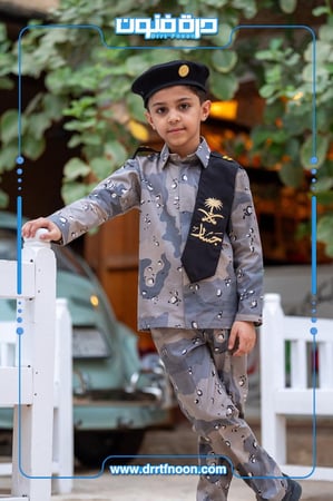 طقم النخبة الوطني عسكري ( ولادي )