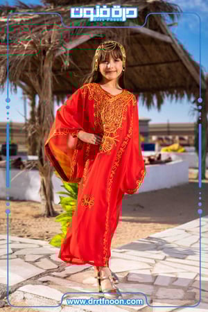 ملابس اليوم الوطني تيشرتات أطفال وشباب فساتين أطقم بناتي ولادي ودقلات