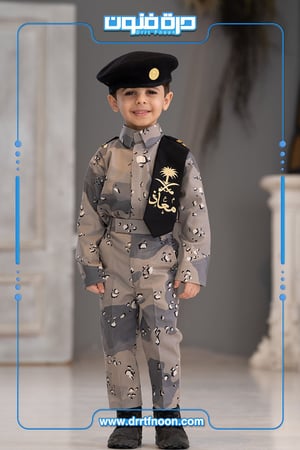 طقم النخبة الوطني عسكري ( ولادي )