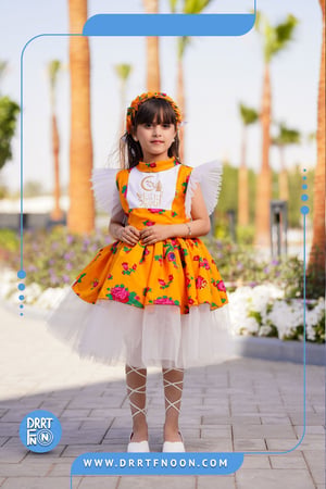 فستان رمضاني شالكي بتصميم جديد برتقالي  ( بناتي )