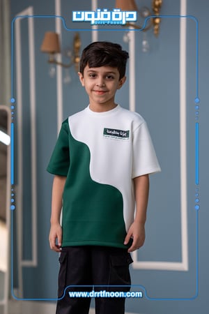 ملابس اليوم الوطني تيشرتات أطفال وشباب فساتين أطقم بناتي ولادي ودقلات