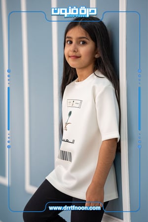 ملابس اليوم الوطني تيشرتات أطفال وشباب فساتين أطقم بناتي ولادي ودقلات