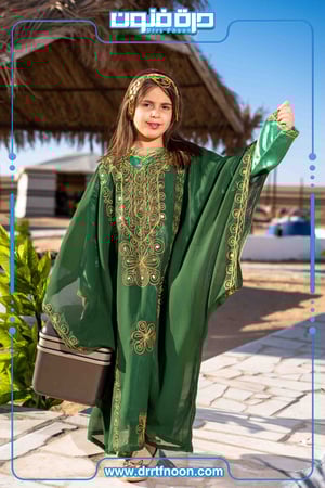 ثوب النشل النجدي بناتي ( أخضر )