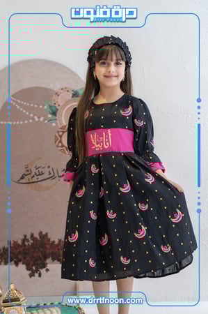 فستان هلال ونجوم وردي ( بناتي )