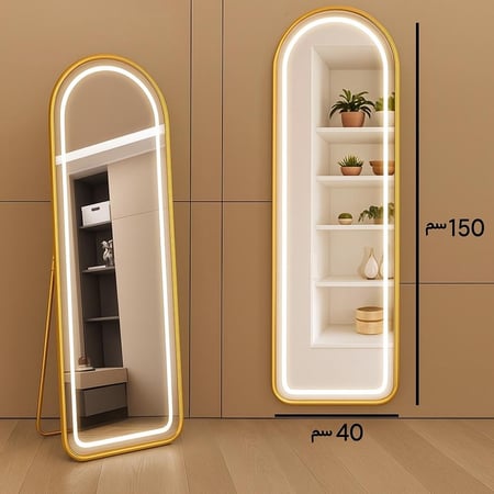 مراّة طولية  جدارية مع اضاءة  ليد ٣ ألوان مقاس 150*40 ذهبي