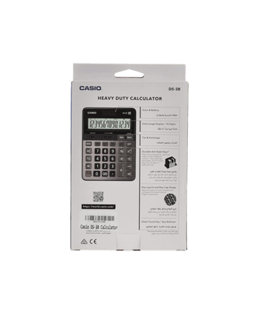 آلة حاسبة كاسيو DS-3B | CASIO DS-3B Calculator