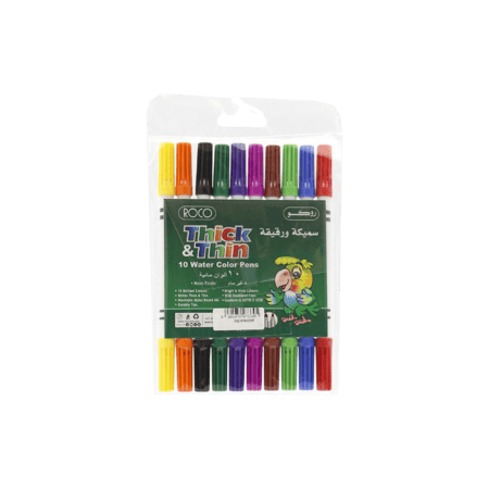 ألوان مائية بطرفين روكو | Double-Ended Watercolor Pens ROCO