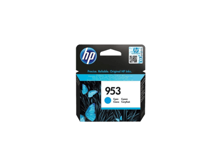 عبوة حبر سائل HP 953 | HP 953 Ink Cartridge