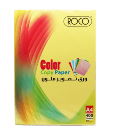 ورق تصوير أصفر A4 روكو | Roco Color Copy Paper A4 Yellow