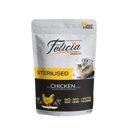 طعام للقطط المعقمة بنكهة الدجاج في الجيلي 85 غرام