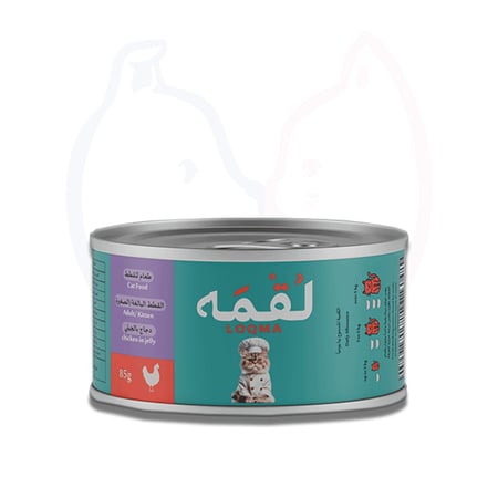 طعام لقمة للقطط  قطع الدجاج في الجيلي (85 جم)