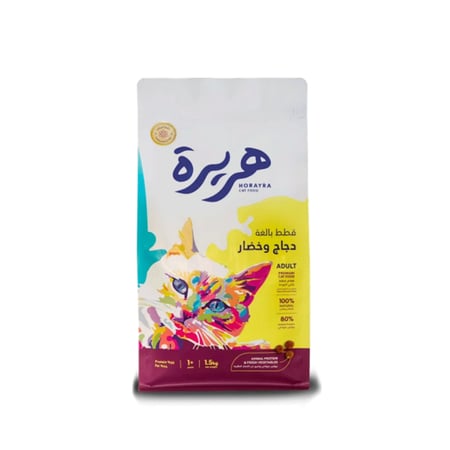 هريرة  طعام جاف للقطط البالغة بالدجاج والخضار | 1.5 كجم
