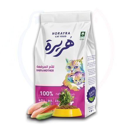 هريرة طعام جاف للقطط المرضعة 4كجم