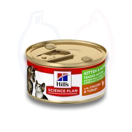 هيلز  طعام رطب للقطط الصغيرة والأمهات  85 جم