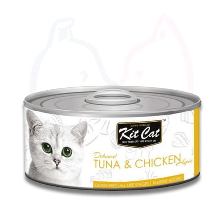 كت كات معلبات تونا منزوع العظم مع الدجاج 80غ