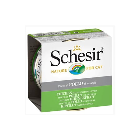 شيزر  فيليه دجاج طبيعي في الماء للقطط | وجبة نظيفة وخالية من الإضافات  85 غرام