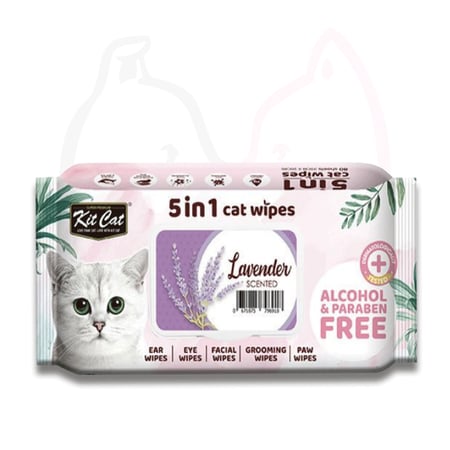 كت كات مناديل معطرة 5 في 1 برائحة لافندر 80 منديل