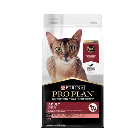 بورينا بروبلان طعام جاف للقطط البالغة بالسالمون 1.5 كغ