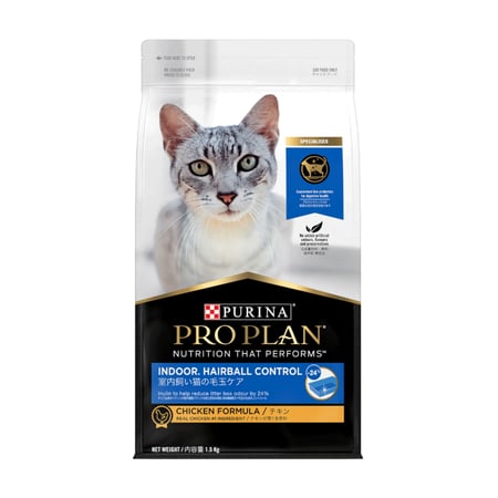 بورينا طعام قطط جاف بالسالمون للتحكم في كرات الشعر 1.5 كغ