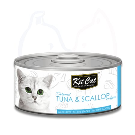 كت كات معلبات تونا منزوع العظم مع المحار 80غ