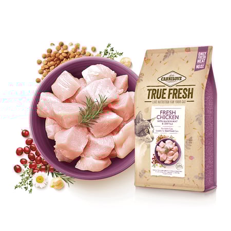 كارنيلوف ترو فريش طعام جاف بالدجاج الطازج للقطط البالغة والمعقمة | 4.8 كجم
