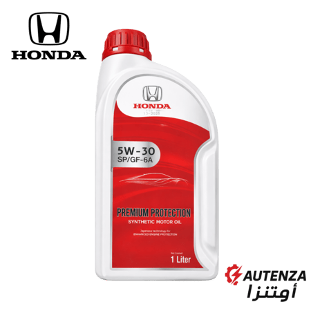 هوندا 5w30 تخليقي بالكامل