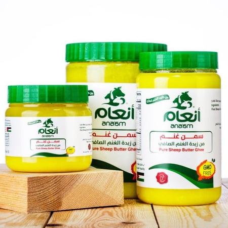 سمن أنعام البلدي - محوًج