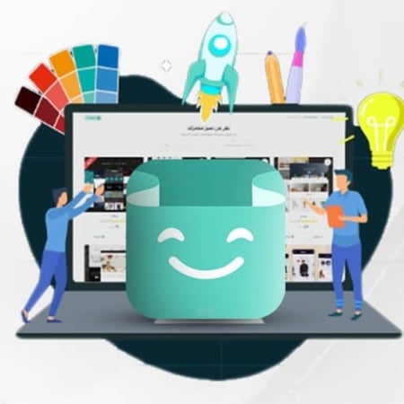 اضافة و ترتيب منتجاتك