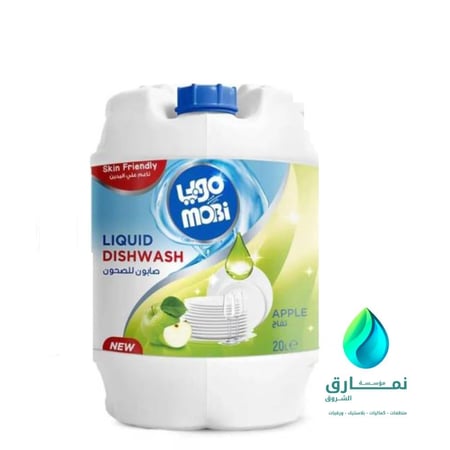 موبي صابون صحون 20 لتر تفاح