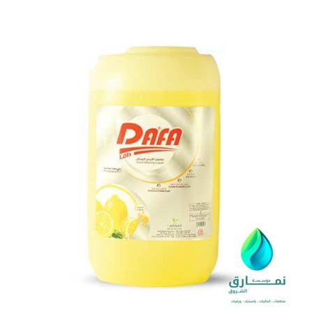 صابون ايدي بالليمون دافا 30 لتر