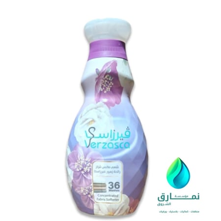 فيرزاسكا منعم و معطر الملابس مركز 880 ملي شد6