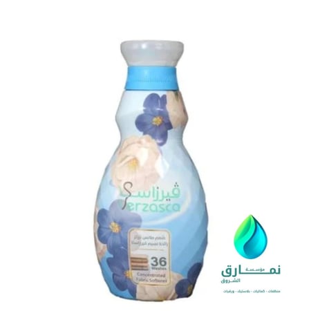 فيرزاسكا منعم و معطر الملابس مركز 880 ملي شد6