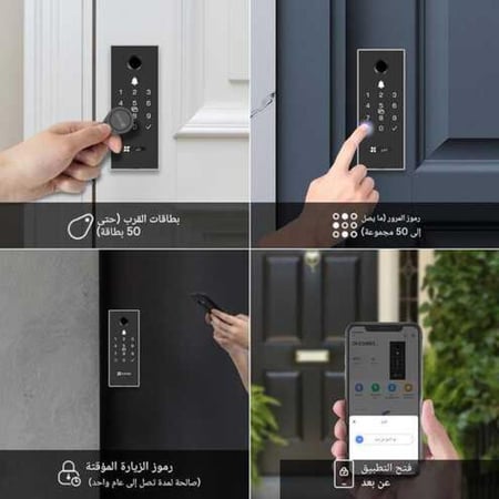 قفل الباب الذكي Ezviz DL03 – أمان متطور وتحكم بدون مفتاح