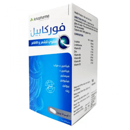 فوركابيل مقوى للشعر والاظافر 180كبسول
