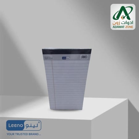 نوت بوك مسطر مقاس A4 لون ابيض