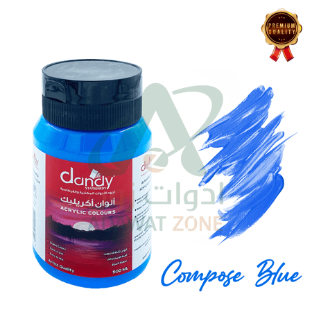 ألوان اكريليك لون compose blue ازرق فاتح 500 مل