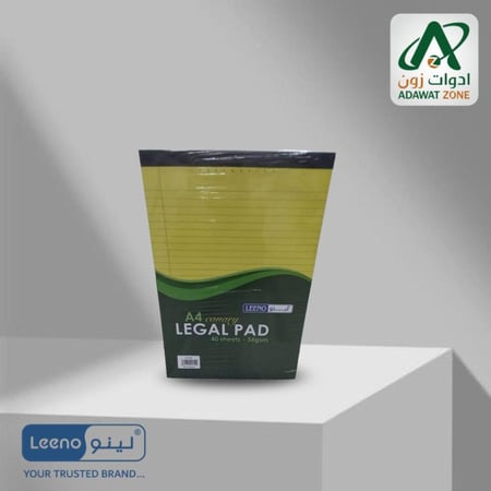 نوت بوك مسطر مقاس A4 لون اصفر