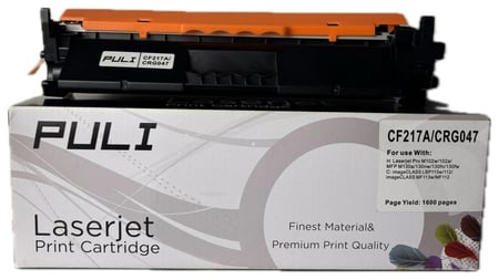 حبر طابعه ليزر اصفر ,للطابعات اتش بي HP موديل CF532Y/205AYELLOW متوافق مع الطابعات : H:color laserjet Pro MFP M181fw / H:color Laserjet Pro MFP M181n