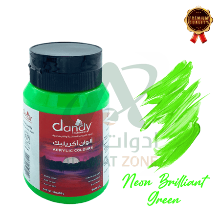 ألوان اكريليك لون neon brilliant green اخضر نيون  500 مل