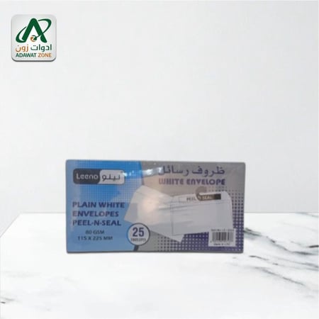 ظرف رسائل بريدية
