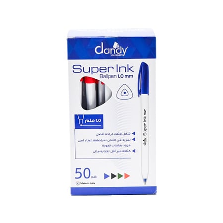 اقلام حبر داندي لون ازرق  علبه 50 قلم