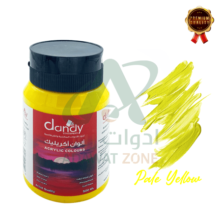 اداوت تلوين